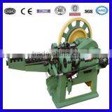 Mini Used Wire Nail Making Machine Gold Supplier thumbnail-2