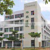 Chinadrip Irrigation Equipment (Xiamen) Co., Ltd. company overview - view 1 thumbnail