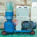 New Design Wood Pellet Mill Biomass Pellet Making Machine Price thumbnail-1