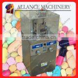 2016 New Tablet Machine That Make Pills