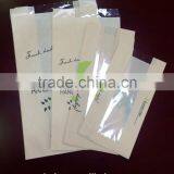 PE/CPP Film Coated Pinch Bottom Paper Bag for Food(with or Without Transparent Window) thumbnail-4