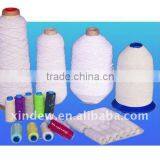 High Quality Elastic Thread 010