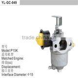 Gasoline Engine 1P56 Carburetor thumbnail-1