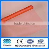 Fixed Insect Screen / Mosquito Screen/Extensible Insect Screen