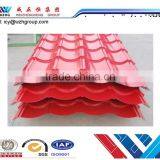 Prepainted Corrugated Steel Trapezoid Steel Sheet For Metal Roofing Tiles Sell to Dubai thumbnail-3