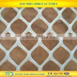 Polyethylene Flexible Hexagonal Plastic Mesh thumbnail-3