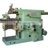 High-speed Shaping Machine thumbnail-1