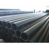 HDPE Water Supply Pipe thumbnail-1