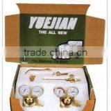 Heavy Duty Welding & Cutting Outfit