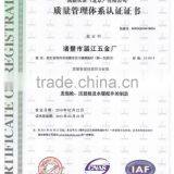 Popular Aluminum Tube 600ml Sausage Caulking Gun thumbnail-5