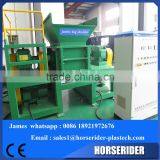 PE PP Woven Bag and Film Shreder Machine thumbnail-2