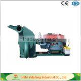 Hammer Mill Machines for Making Biomass Fuels High-Capacity Hammer Crusher thumbnail-1