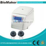 China Professional Laboratory Centrifuge Machine thumbnail-1