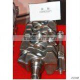 Engine Crankshaft for 295 2100 495 4105 6105 6110 6113 6126 thumbnail-1
