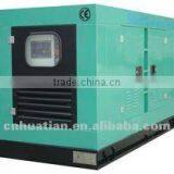 Super Silent Generator Set With Ricardo Diesel Engine 10kva-625kva thumbnail-1