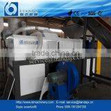 PP Film Squeezing, Drying and Granulating Machine thumbnail-2