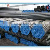 Cold drawn/Hot rolled Seamless Pipe(Tube)