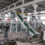 304 Stainless Steel PET Plastic Bottle Recycling Machine thumbnail-2