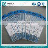 Pure Tungsten Electrode thumbnail-1