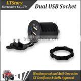 Dual 2 USB Outlet 1A & 2.1A Port Socket Charger For Car Boat Motorcycle 12 Volt thumbnail-3