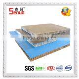 Fiberglass Reinforced Plastic Composite Panel (FRP Composite Panel) thumbnail-3