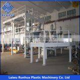 Blown Type High Barrier Film Production Machine thumbnail-1