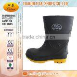 CE Certified Black PVC Safety Gumboots for Men S5 thumbnail-1
