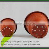 AX&AXB Plastic Pot thumbnail-2