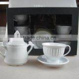 Promotion Pure White Cup Set With Sugar Pot thumbnail-1