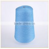 Pure colored spun 100% cotton yarn 32S/2 semi-worsted cotton yarn