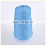 Pure Colored Spun 100% Cotton Yarn 32S/2 Semi-worsted Cotton Yarn thumbnail-1