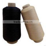 High Tenacity DTY Nylon 66 Yarn for Manufacture thumbnail-1