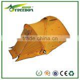 Hot Selling Good Quality Living Camping Tent thumbnail-1