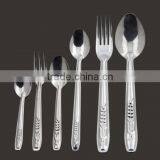 Best Home Hotel Restaurant Stainless Steel 18/10 Cutlery/tableware/flatware thumbnail-1