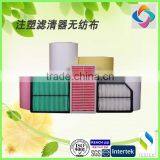 PA2668,P181139,CF13110 Universal Air Filter Element For Grader,Compactor,Loader thumbnail-3
