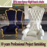 YM01 Neoclassic Luxury High Back Decoration Leisure Chair Gold/white Leather Wedding Chair Hotel Photo Studio Shop Window Chair thumbnail-1