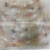 Frozen W/R White-leg Shrimp thumbnail-2