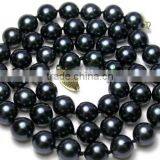 Modern 4-4.5mm Black Akoya Pearl Necklace thumbnail-1