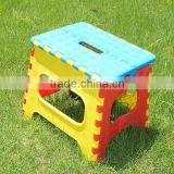 11 inch colored folding step stool