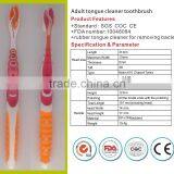 the Latest Design of Child Toothbrun Csh in 2016 Toothbrush Manufacturer in China thumbnail-3