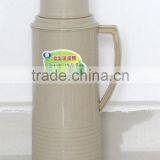 Plastic Flask thumbnail-4