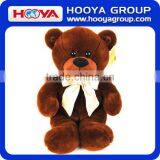 27cm Wholesale Plush Bear Toy 2013 New thumbnail-1