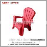 Plastic Kid Chair thumbnail-1