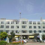 Cixi Fule Flooding Equipment Co., Ltd. company overview - view 2 thumbnail