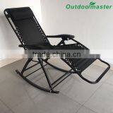Backyard Lounge Porch Seat Zero Gravity Steel Folding Rocking Chair thumbnail-1