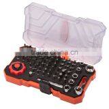 2016 New Mini Design 70pcs Tool Set Plastic Case SS16012EW