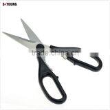 61051 Seperatable Chicken Food Opener Cut Peel Professional Kitchen Scissor thumbnail-2