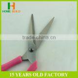 Factory Price HB-S8103 Papercutting Office Stationery Scissors With Cover thumbnail-2
