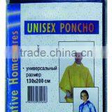 Attractive PEVA Rain Poncho,Direct Factory/Manufactory Supply