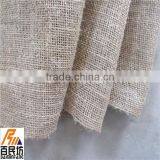 Jute Cloth,jute Fabric,jute Hessian Cloth thumbnail-1
